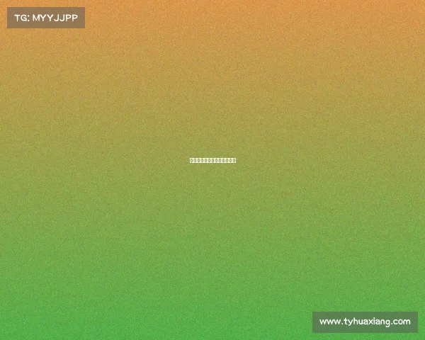 电子竞技多久被列为体育项目